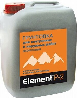 Грунтовка Акриловая Element P-2 10л Белая Alpa Влагостойкая.