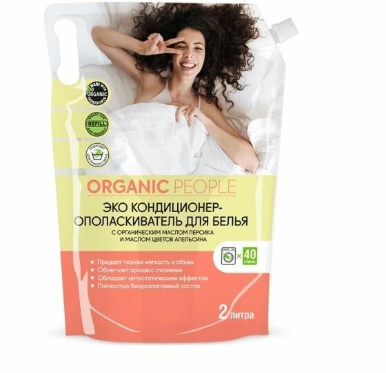 Эко-кондиционер ополаскиватель для белья Organic People с персиком и апельсином, дой-пак, 2л х 1шт