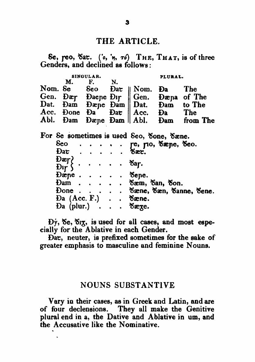 Rudiments of a Grammar of the Anglo-Saxon Tongue - фото №7
