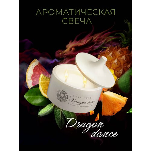 Ароматная свеча в цилиндрическом гипсовом подсвечнике 