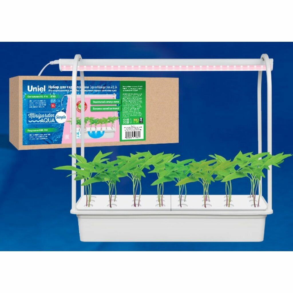 Uniel Набор для гидропоники ULT-P44D-10W/SPLE IP20 Aqua Simple White