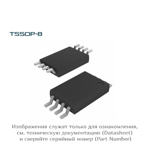 SI52112-B6-GTR Silicon Labs, микросхема, TSSOP-8, 1 шт.