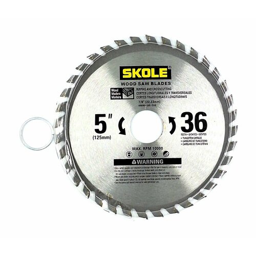 Диск пильный, круг отрезной для болгарки, 125мм, 36 зубьев