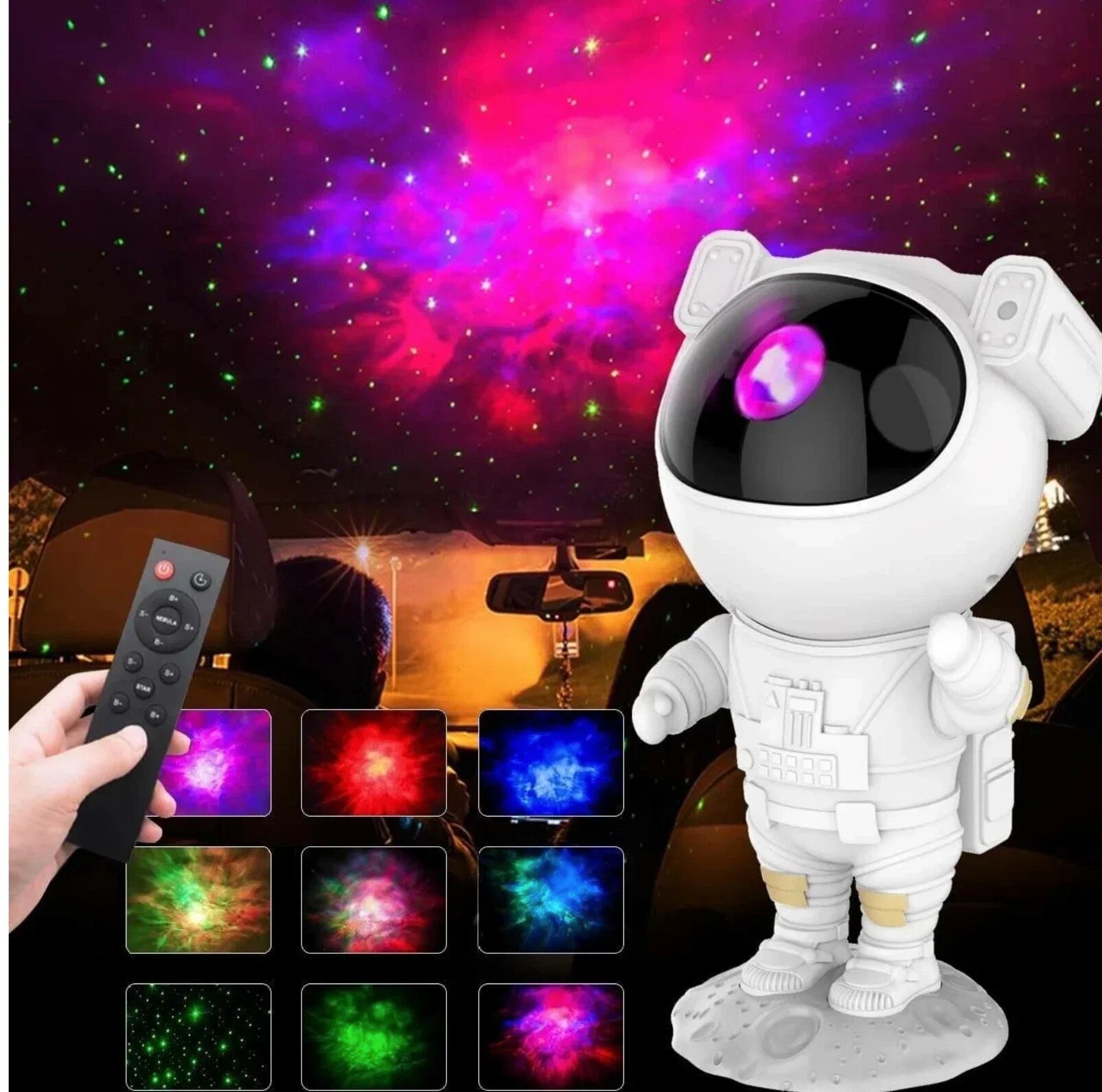 Ночник проектор звёздное небо Астронавт (космонавт)