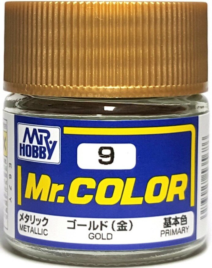 Краска акриловая на специальном разбавителе MR.HOBBY Mr.Color Gold, металлик, 10 мл.