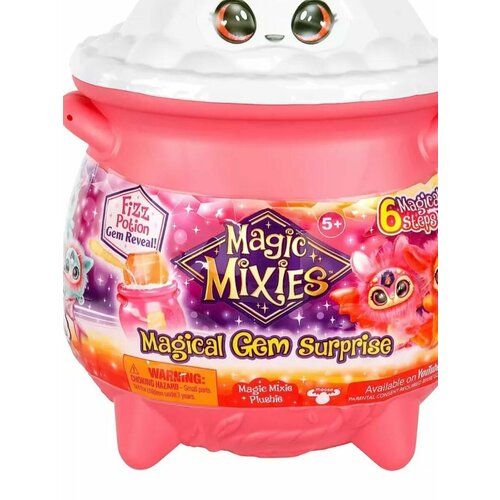 Волшебный котел Magic Mixies Gem surprise pink 14882