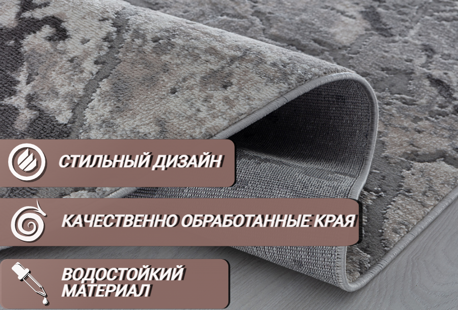 Ковер на пол овальный 80 на 150 (0,8х1,5) в современном стиле в спальню гостиную детскую на кухню в комнату серый Sofia Rugs LARA 4719A Турция — фото 1