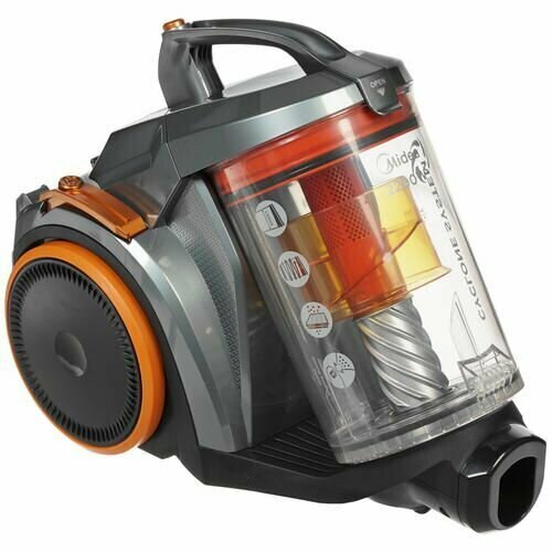 Пылесос Midea VCS43A15 серый 1312900₽