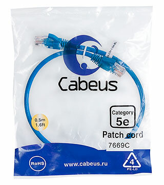 CABEUS PC-UTP-RJ45-CAT.5E-0.5M-BL-LSZH патч-корд U/UTP, категория 5Е, 2XRJ45/8P8C, неэкранированный, синий, LSZH, 0.5М