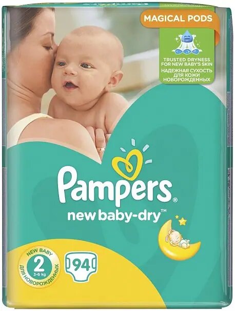 Подгузники Pampers New Baby-Dry 3-6 кг, 2 размер, 94 шт - фото №13
