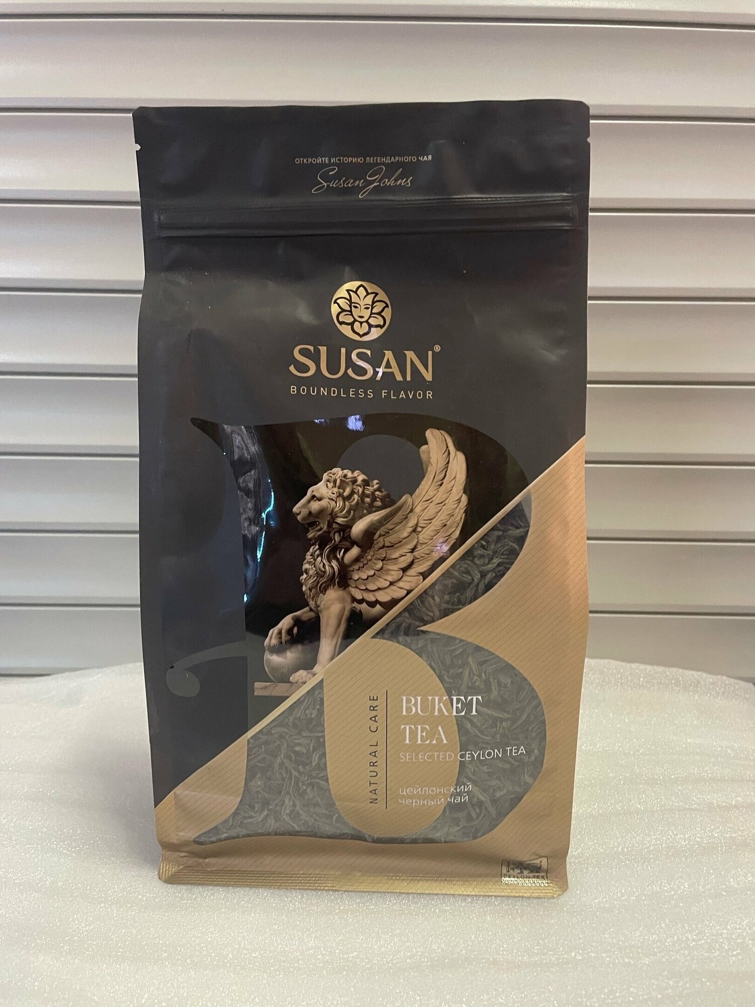 Чай черный, цейлонский крупнолистовой Susan,400 грамм.