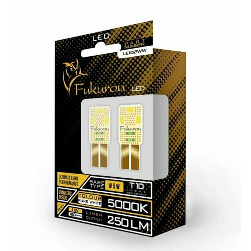 Лампа W5W светодиодная для габаритов поворотников FUKUROU 12V 5000K 25W 2шт белый свет 1000₽