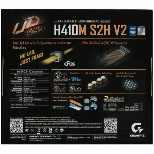 Материнская плата GIGABYTE H410M S2H V2 (rev 10)