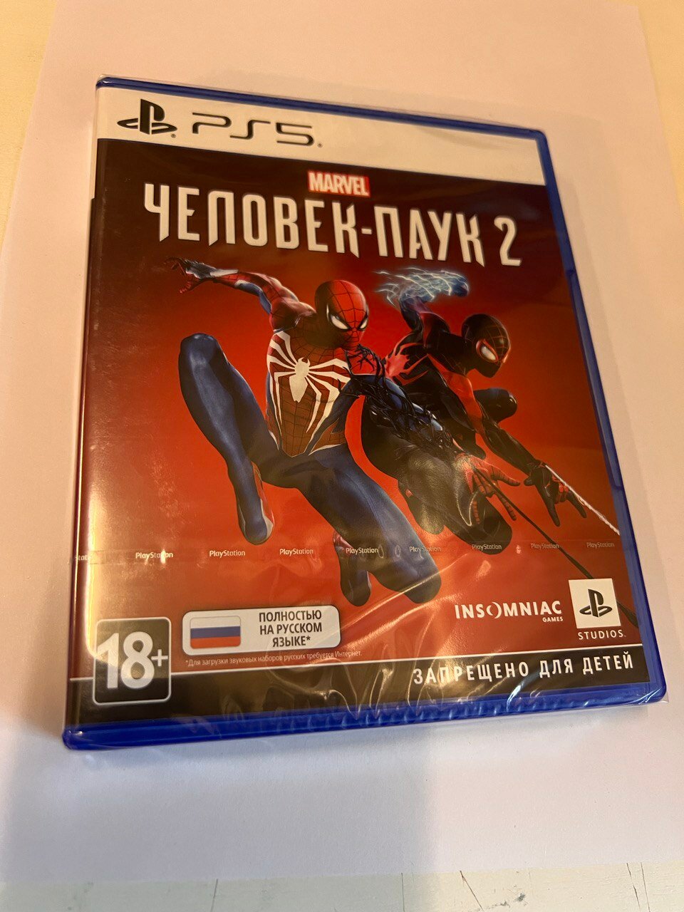 Marvel Spider-Man 2 [Человек-паук 2][RU][PS5, русская версия]