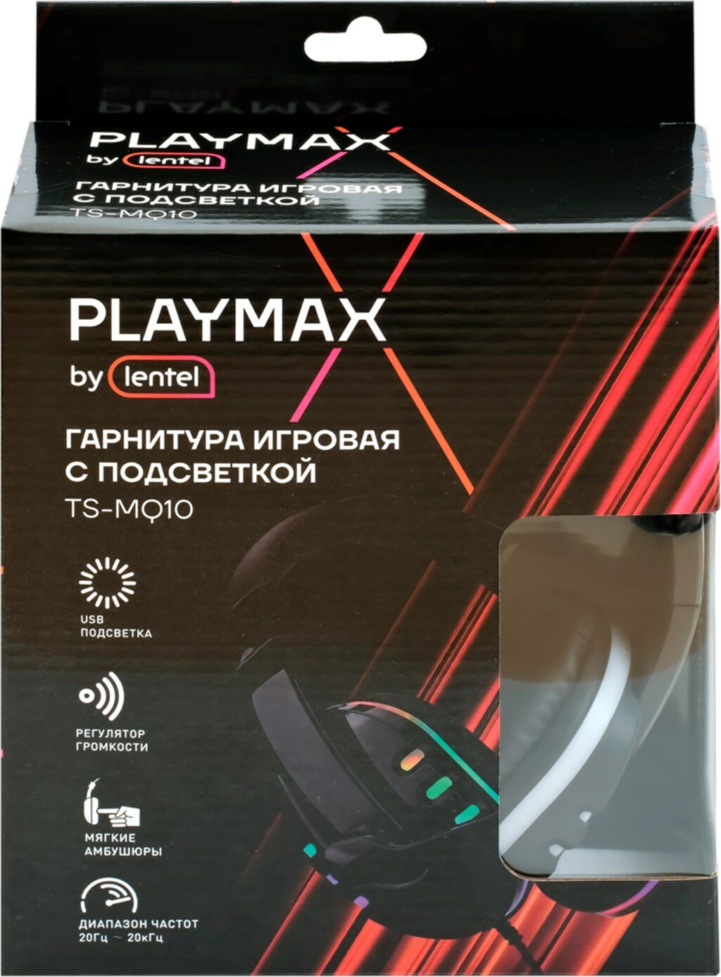Игровая Гарнитура с подсветкой PLAYMAX TS-MQ10 — фото 3