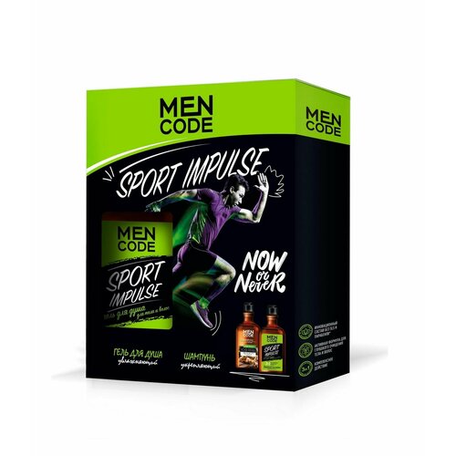 Подарочный набор MEN CODE Sport Impulse: Гель для душа SPORT IMPULSE 300 мл + Шампунь для волос MEN NATURE укрепляющий 300 мл 4752171018341 подарочный набор men code limited edition гель для душа green elements 300 мл шампунь для волос men nature 300 мл 4752171014145