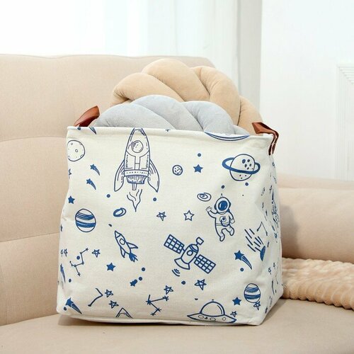 Корзинка для игрушек В космосе 30х30х30 см 1238₽