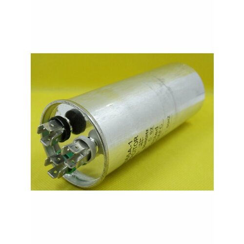 Конденсатор CBB65 60+1.5мкф (металл), 450V