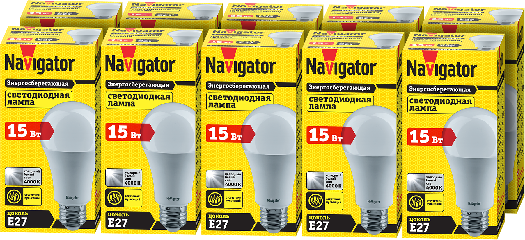 Комплект 10 шт. светодиодная LED лампа Navigator ЛОН A60 E27 15W(1200lm) 4000 4K 60x155 NLL-A60-15-230-4K-E27 71365 580240