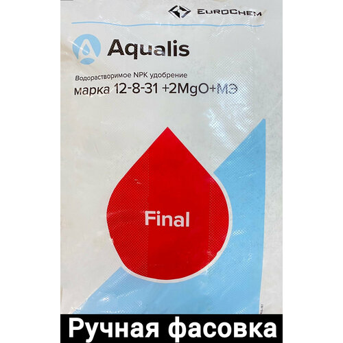 Еврохим Aqualis Аквалис 12-8-31+2MgO+МЭ 500гр (ручная фасовка) удобрение everris icl нидерланды осмокот про osmokote pro 17 11 10 2mgo мэ 3 4 мес 500гр