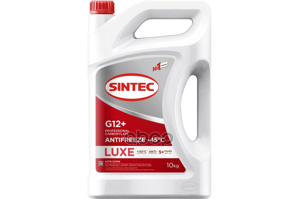 Охлаждающая Жидкость Sintec Antifreeze Lux -45 10Кг SINTEC арт. 990572