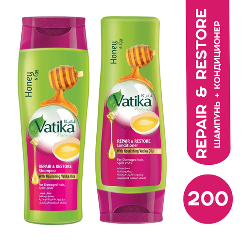 Dabur Vatika Комплект шампунь и кондиционер Исцеление и Восстановление (Repair & Restore) по 200 мл