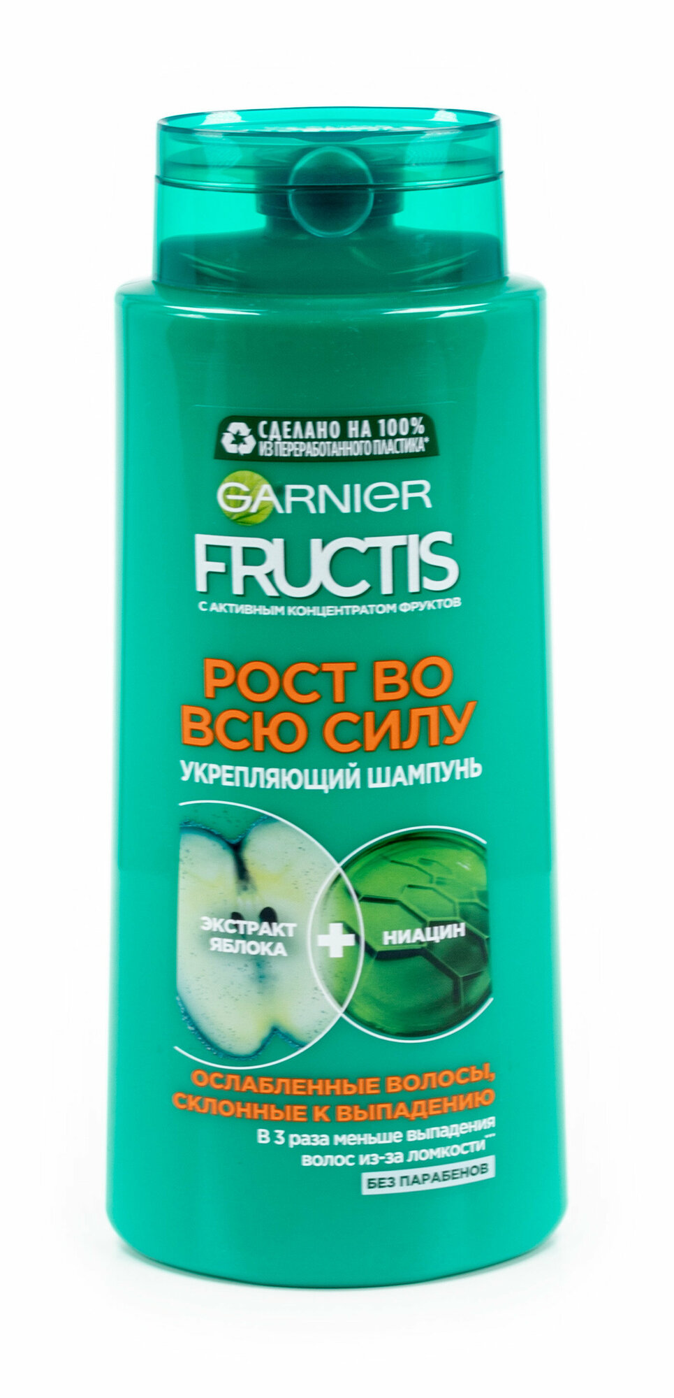 Шампунь Garnier Fructis Рост во всю cилу, для ослабленных волос, склонных к выпадению, 250 мл - фото №15