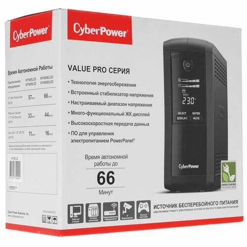 ИБП CyberPower VP700EILCD - фото №13