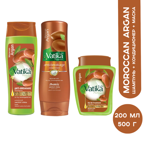 Dabur Vatika Комплект шампунь, кондиционер по 200 мл и маска для волос 500 г с маслом аргана Мягкое увлажнение (Argan)