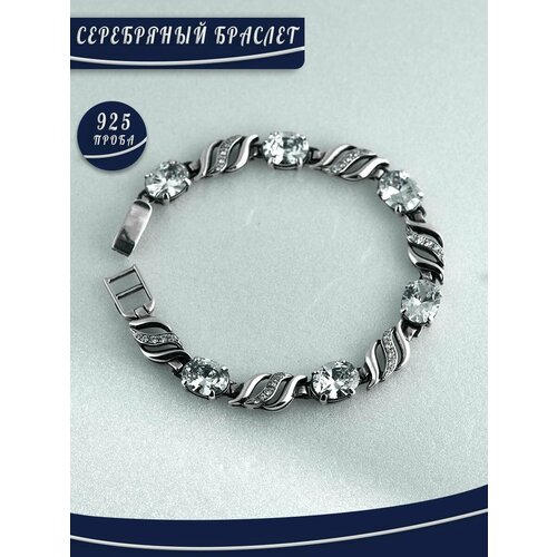 Браслет БРЮС, серебро, 925 проба, фианит, длина 19 см.