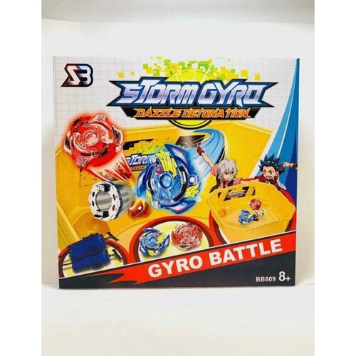 игрушка из мультсериала beyblade burst бейблэйд набор Жёлтая/Игрушка из мультсериала BeyBlade Burst/БейБлэйд набор арена