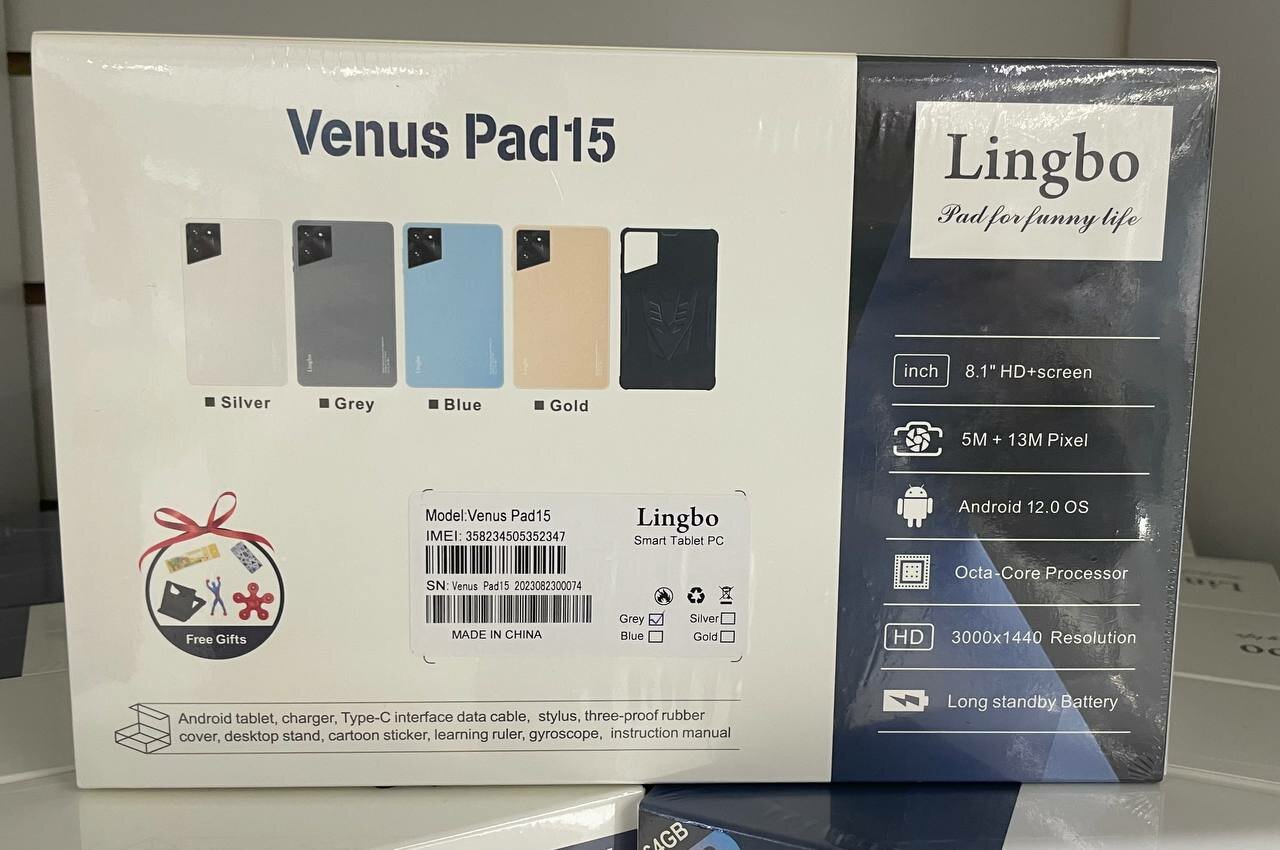 Планшет Lingbo Venus Pad 15 / Планшет для работы / Планшет для игр / Планшет с чехлом и стилусом / Синий