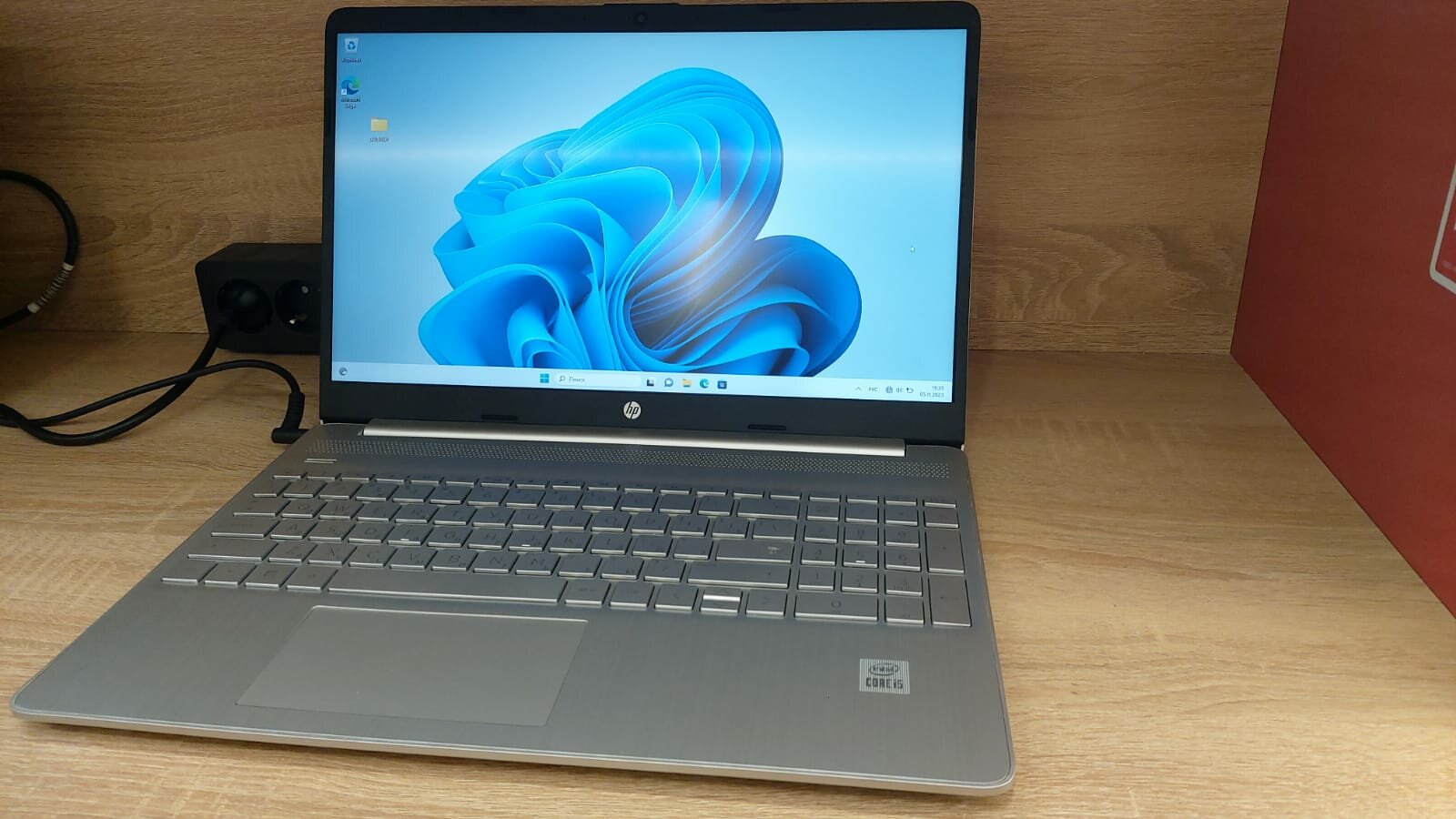 Ноутбук HP Laptop "15S-FQ1107UR", 15,6 дюйма