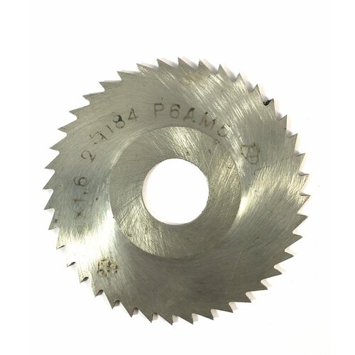 Фреза отрезная 63х1,6 Z40 Р6М5