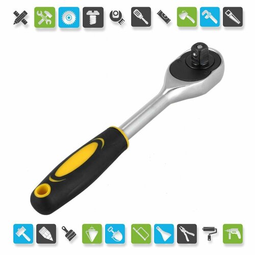 Ключ трещотка 14150мм72 зуб 5град БМ 1430₽