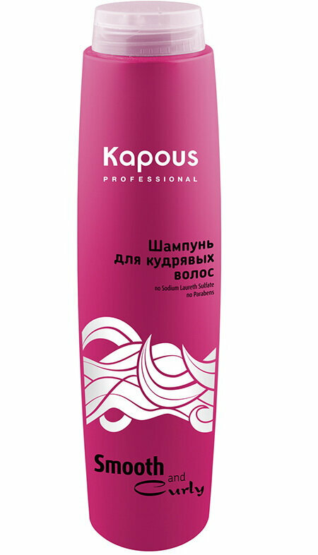 Шампунь для кудрявых волос Kapous Professional KAPOUS Smooth and Curly, 300 мл