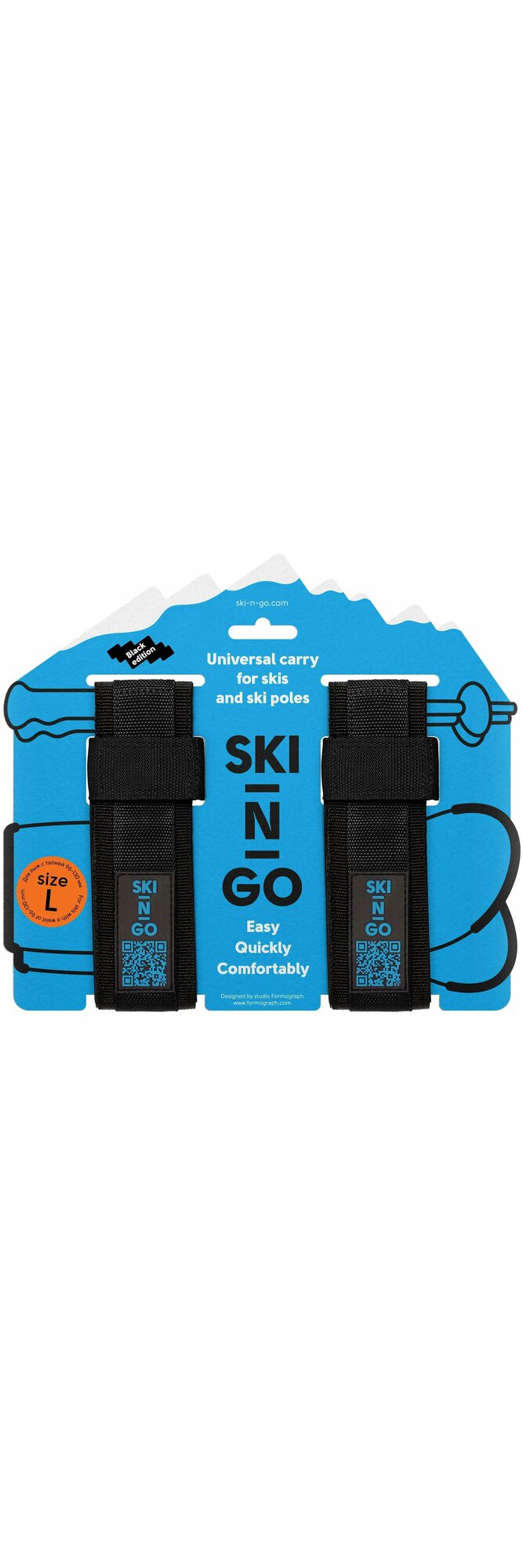 Приспособление для переноски лыж и лыжных палок SKI-N-GO 2022-23 Black 96-130 L