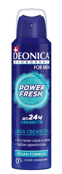 Антиперспирант спрей Deonica for Men Power Fresh, Vegan Formula, 150 мл