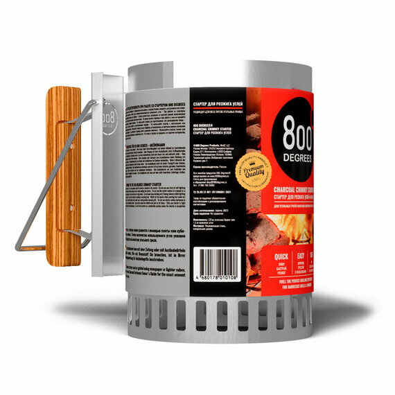 Стартер 800 DEGREES Chimney Starter XL для розжига угля, нержавеющая сталь — фото 3
