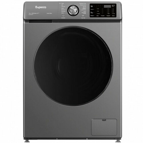 Стиральная машина БИРЮСА WM-SL121415 M 4043000₽