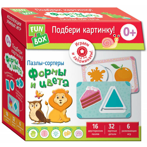 Развивающая игра FUN BOX Подбери картинку! Формы и цвета
