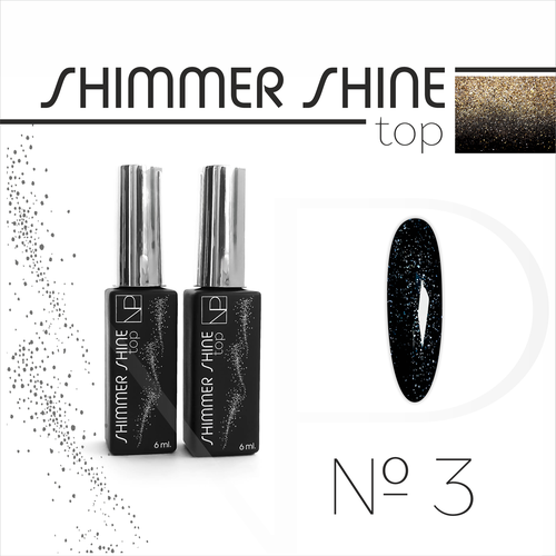 nartist shine color top 7 6ml Nartist Top Shimmer Shine 6ml №3