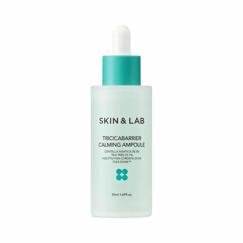 Успокаивающая ампула с центеллой SKIN&LAB Tricicabarrier Calming Ampoule, 50 мл интенсивная успокаивающая ампула с центеллой medi peel cencica calming ampoule 100 мл