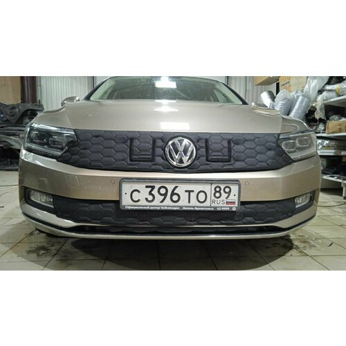 Утеплитель радиатора для Volkswagen Passat 2014 -2020 B8 Комплект 3 детали Кармашки
