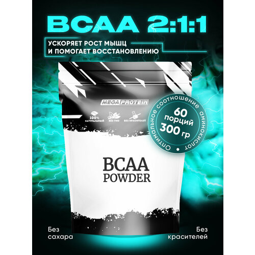 фото Аминокислоты bcaa (2:1:1) 300 гр megaprotein