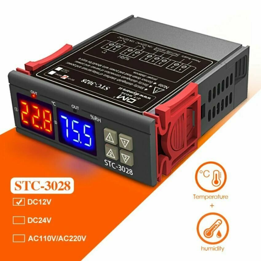 фото Терморегулятор температуры и влажности STC-3028 с датчиком, -20C +80C, влажность 0-100%