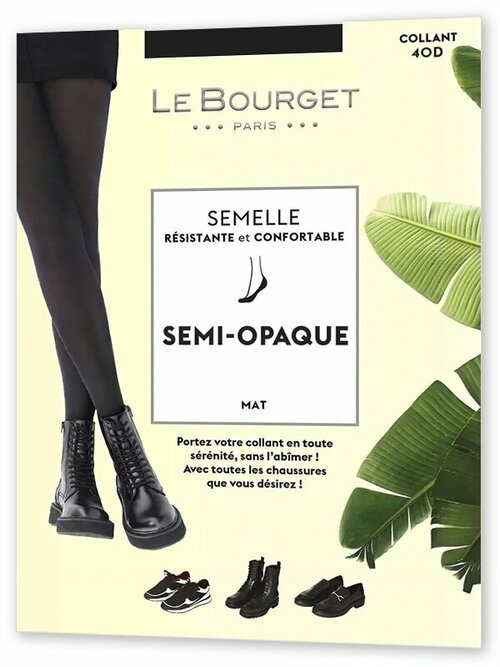 Колготки  Le Bourget, 40 den, размер 3, черный