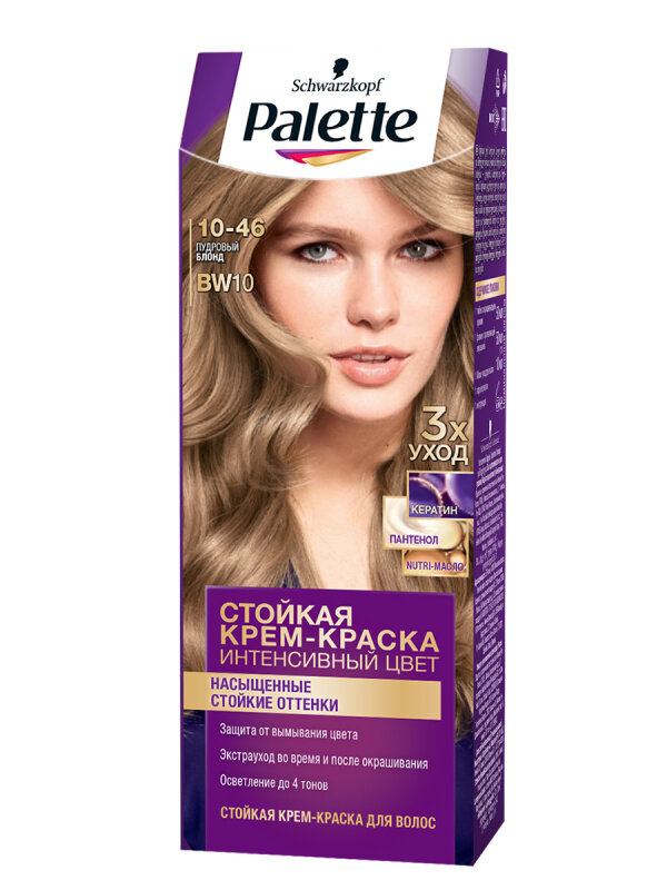 Крем-краска для волос Palette BW10 (10-46) пудровый блонд