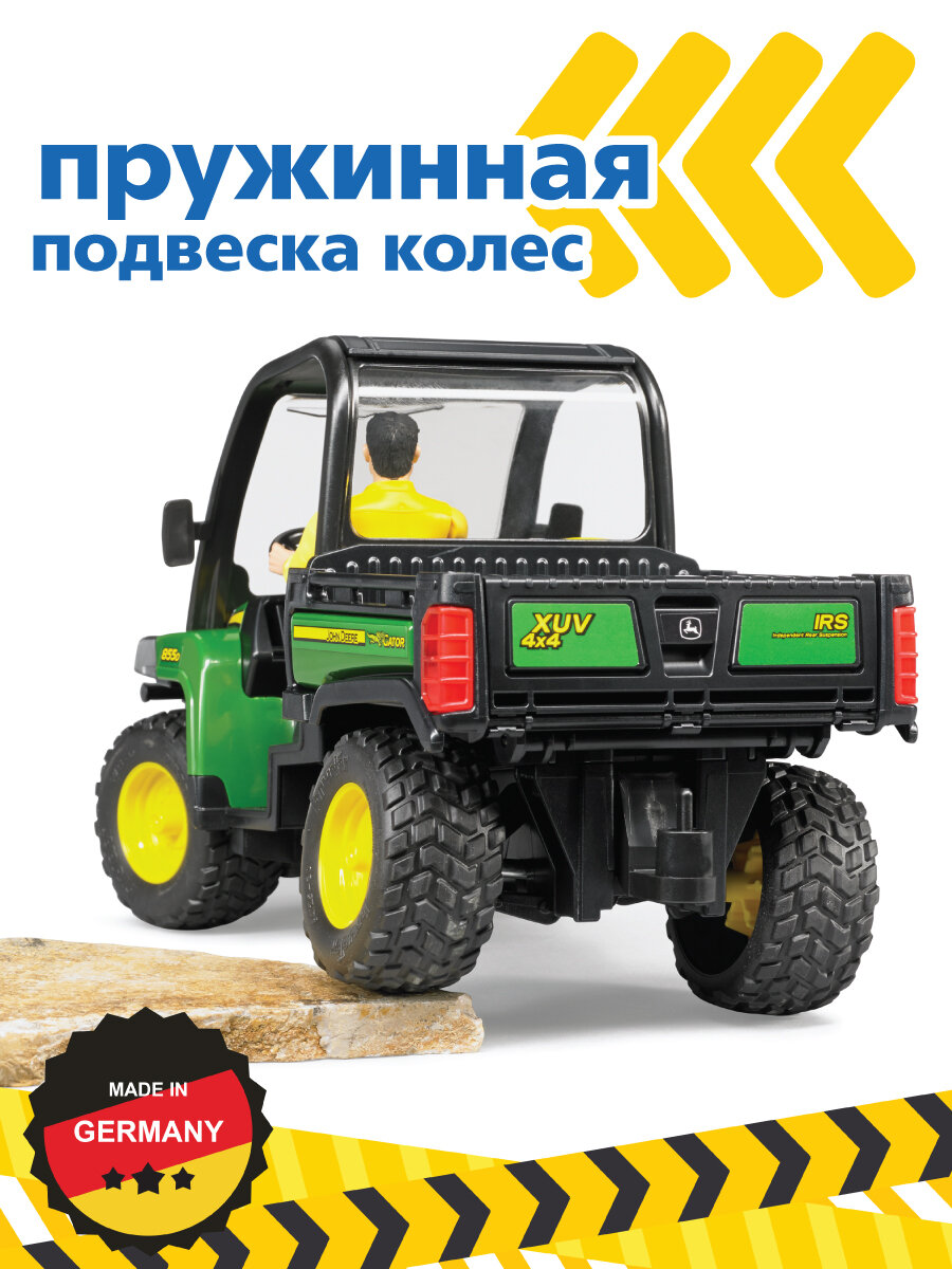 Bruder John Deere Gator XUV 855D с фигуркой водителя - фото №13