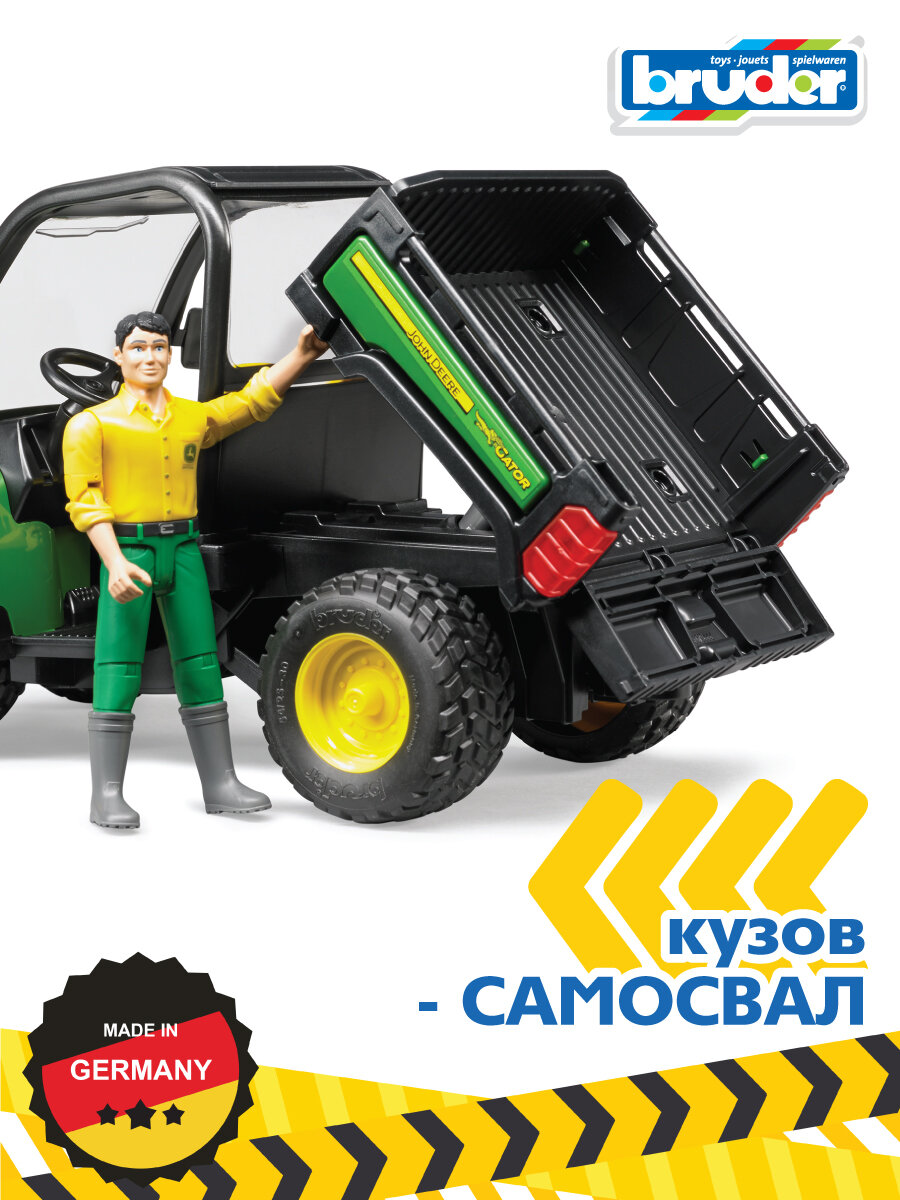 Bruder John Deere Gator XUV 855D с фигуркой водителя - фото №14